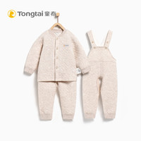Tong Tai 童泰 婴幼儿保暖家居三件套 3-18个月