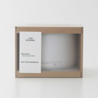 無印良品  無印良品 MUJI 大容量超声波香薰机 白色