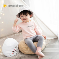 Tong Tai 童泰 女宝宝长袖裤子套装 1-3岁