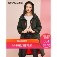 ERAL/艾莱依O2O新款2018羽绒服女中长款韩版加厚连帽大衣 战地绿 160/84A/M