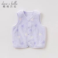 davebella戴维贝拉秋冬装新款儿童小童加绒马甲 男女宝宝毛绒马夹 紫色皇冠 120(6Y(建议身高110-120cm))