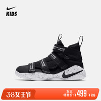 Nike 耐克 AJ6985 LEBRON SOLDIER XI FLYEASE(GS) 大童篮球童鞋