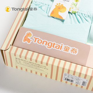 Tong Tai 童泰 新生儿衣服礼盒 四季款