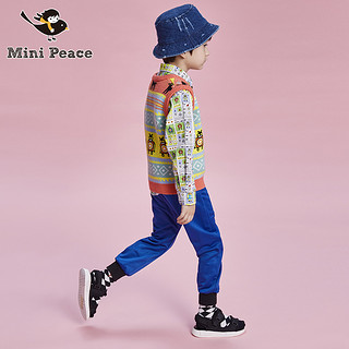 Mini Peace 太平鸟童装 男童保暖背心 新款