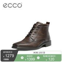 ECCO爱步英伦风商务正装方头皮鞋男士秋冬高帮鞋短靴 明斯620234 可可棕62023401482 40