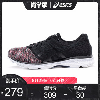 ASICS/亚瑟士 稳定透气男跑步鞋 轻便运动鞋男 GEL-EXALT 4  T8D0Q-711 橘色/黑灰色 44