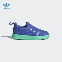 adidas 阿迪达斯 GAZELLE 360 三叶草 男童经典鞋