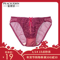 PEACH JOHN 蜜桃派 1018458 女士蕾丝三角内裤