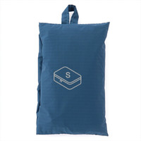 無印良品 MUJI 滑翔伞梭织布 可折叠旅行用收纳包 S 蓝色 约20x26x10ｃｍ