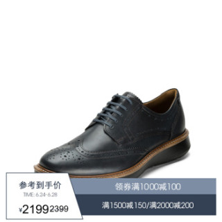  高仿爱步拉夏-高仿爱步脚感很好 第2张