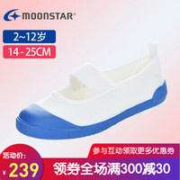 Moonstar月星 日本原装进口 幼儿园室内鞋小白鞋男童女童帆布鞋儿童布鞋童鞋 蓝色 内长18cm