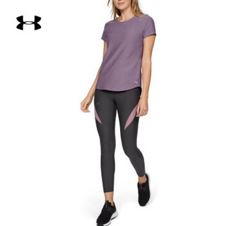 Under Armour 安德玛官方 UA女子 Vanish 运动短袖T恤-1328826 紫色521 XL