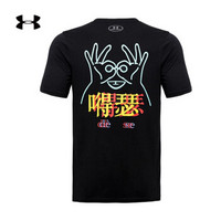 Under Armour 安德玛 UA男子SC30 Tour Goggles T恤-1357815 黑色001 L