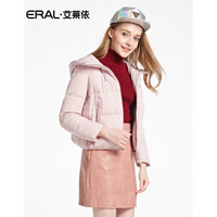 艾莱依新款时尚纯色连帽短款羽绒服ERAL12001-EDAA 贝壳粉 175/96A/XXL