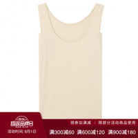 无印良品 無印良品 MUJI 女式 凉爽天竺带吸汗衬垫无袖衫 米色 XL