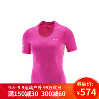 萨洛蒙（Salomon）女款户外快干透气跑步短袖T恤S-LAB EXO SS TEE 玫红色392628 S