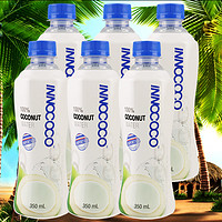 纪伊 INNOCOCO 纪伊 泰国原装进口INNOCOCO伊诺可可100%椰子水青椰饮料饮品