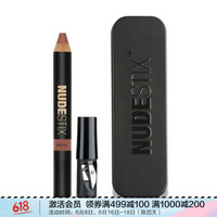 羽德诗（nudestix） 唇膏腮红笔 二用妆效持久 自然褐色