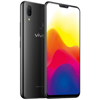 vivo X21 限量定制礼盒 全面屏 双摄拍照手机 移动联通电信4G 双卡双待 6G+128G