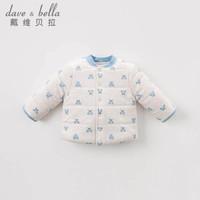 davebella戴维贝拉冬季新品男女童儿童加厚保暖棉服 宝宝棉袄棉衣 DB9445 小狐狸 80cm(24M(建议身高73-80cm))