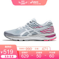 ASICS亚瑟士 女跑步鞋缓震透气GEL-CUMULUS21 1012A468-001 灰色 39.5