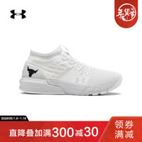 Under Armour 安德玛官方 UA男子强森Project Rock 2训练鞋-3022024 白色101 43