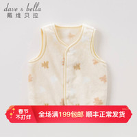 davebella戴维贝拉秋冬装新款儿童小童加绒马甲 男女宝宝毛绒马夹 黄色小熊 80(24M(建议身高73-80cm))