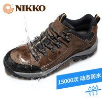 日高登山鞋男鞋防滑耐磨新款Nikko徒步鞋运动休闲鞋男士户外鞋夏 啡色 42