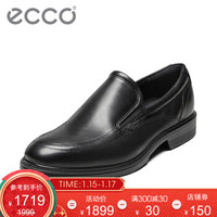 ECCO爱步正装男鞋柔软耐磨皮鞋舒适套脚乐福鞋 里斯622144 黑色62214401001 40
