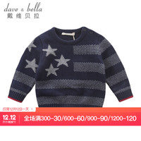 戴维贝拉davebella秋冬款男童针织衫 男宝宝套头针织毛衣DB6213 藏青 24M/80cm(建议身高73-80cm)