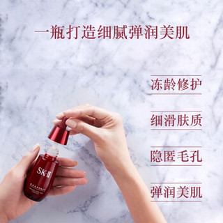 SK-II 微肌因赋活修护精华露 75ml