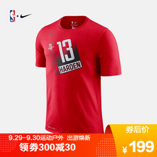 NBA-Nike 休斯顿火箭队 哈登 男子 运动 圆领短袖T恤 AQ6422-657 图片色 XL