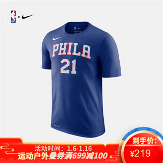 NBA-Nike 76人队 恩比德 DRY 男子 运动短袖T恤 870801-498 图片色 XL