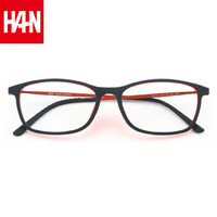 汉（HAN）近视眼镜超轻眼镜框架男女款 防辐射眼镜框可佩近视成品 6006 黑红 配1.56非球面防蓝光镜片(0-400度)
