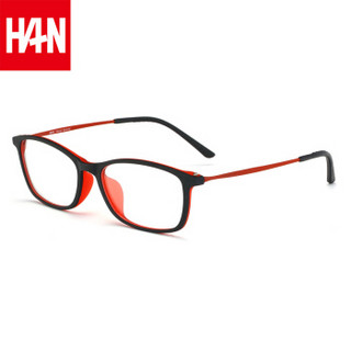 汉（HAN）近视眼镜超轻眼镜框架男女款 防辐射眼镜框可佩近视成品 6006 黑红 配1.56非球面防蓝光镜片(0-400度)