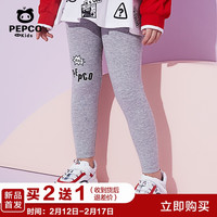 PEPCO 小猪班纳 女童打底裤