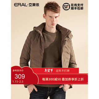 ERAL/艾莱依羽绒服男2018冬季新款连帽冬装休闲外套 摩卡色 185/104A/XXL