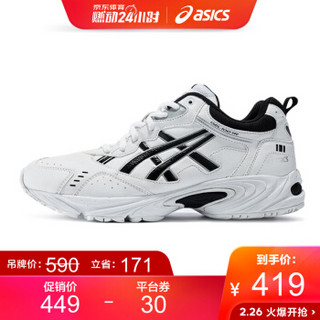 ASICS亚瑟士  中性减震透气训练鞋 GEL-100 TR 1023A012-100 白色/黑色 43.5