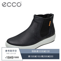 ECCO爱步高帮鞋套脚休闲短靴透气磨砂鞋男 柔酷7号430124 黑色59075 39