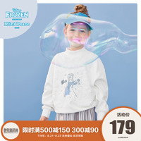 Mini Peace 太平鸟童装 冰雪奇缘系列 女童Elsa印花中领卫衣