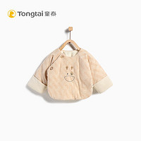 Tong Tai 童泰 新生儿保暖半背衣 0-3个月