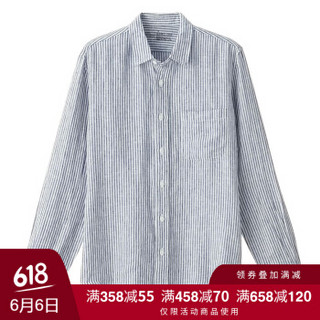 无印良品 MUJI 男式 亚麻水洗 条纹衬衫 海军蓝 XL