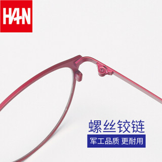 汉（HAN）防辐射眼镜纯钛 蓝光电脑护目镜男近视眼镜框女复古眼镜架 43006 酒红 蓝光配镜(1.56全天候非球面防蓝光镜片)