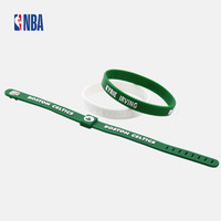 NBA 凯尔特人队 篮球运动手环套装 NBA-BAL17018 图片色
