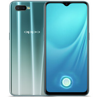OPPO R15x 4G手机 6GB+128GB 冰萃银