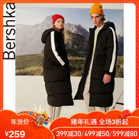 Bershka 巴适卡 06628111800 男女同款长款过膝棉服