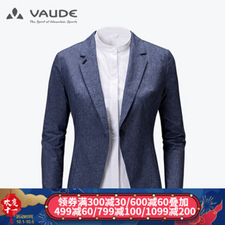 巍德(VAUDE)2019春夏新品户外旅行女装休闲速干衣长袖衬衫 深海军蓝 M