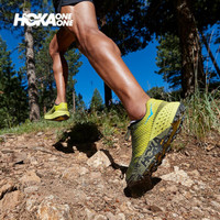 HOKA ONE ONE男飞速羚羊竞技版山地越野跑步鞋Evo竞速透气 橘黄色/黑色 US 8.5 /265mm