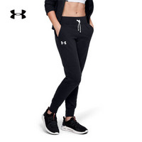 安德玛官方 UA Rival Joggers 女童运动长裤 Under Armour-1343623 黑色001 童M