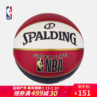 NBA-Spalding 斯伯丁 7号PU 室内外篮球 76-352Y 图片色